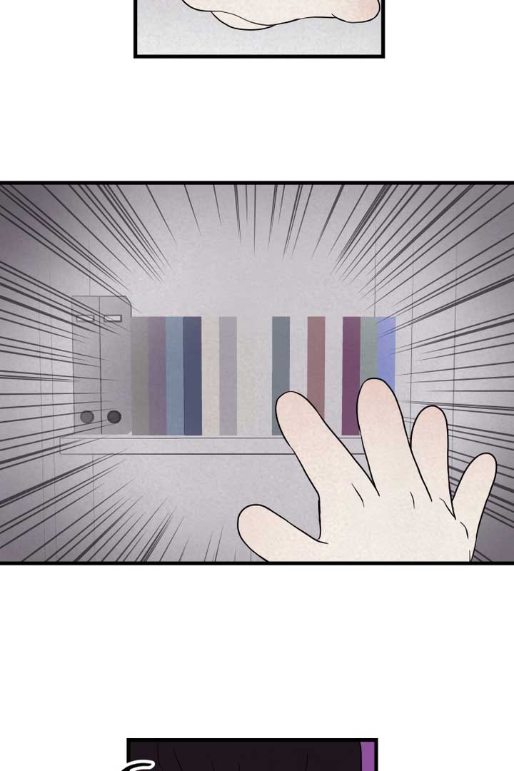 Kim Myeonja the Cursed Soll Chapter 4 - Page 81