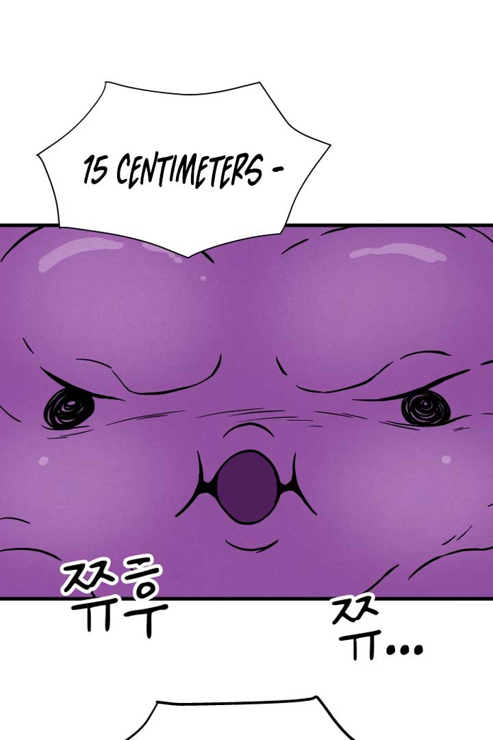 Kim Myeonja the Cursed Soll Chapter 4 - Page 83