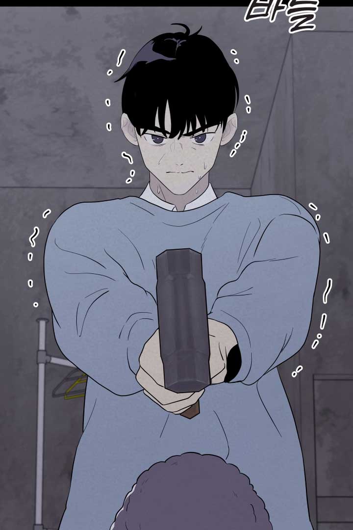 Kim Myeonja the Cursed Soll Chapter 4 - Page 91