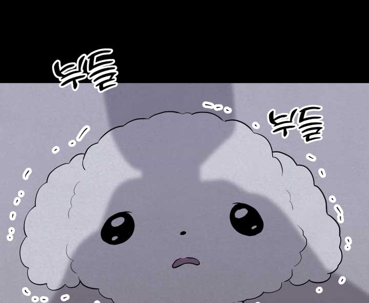 Kim Myeonja the Cursed Soll Chapter 4 - Page 94
