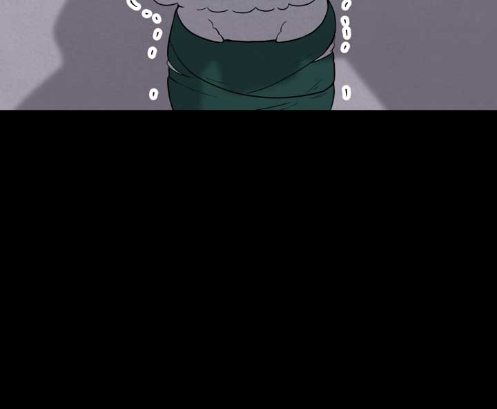 Kim Myeonja the Cursed Soll Chapter 4 - Page 95