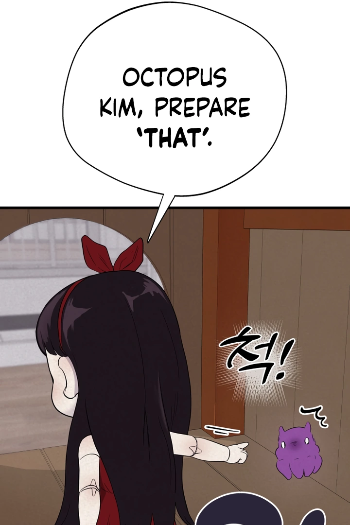 Kim Myeonja the Cursed Soll Chapter 5 - Page 103