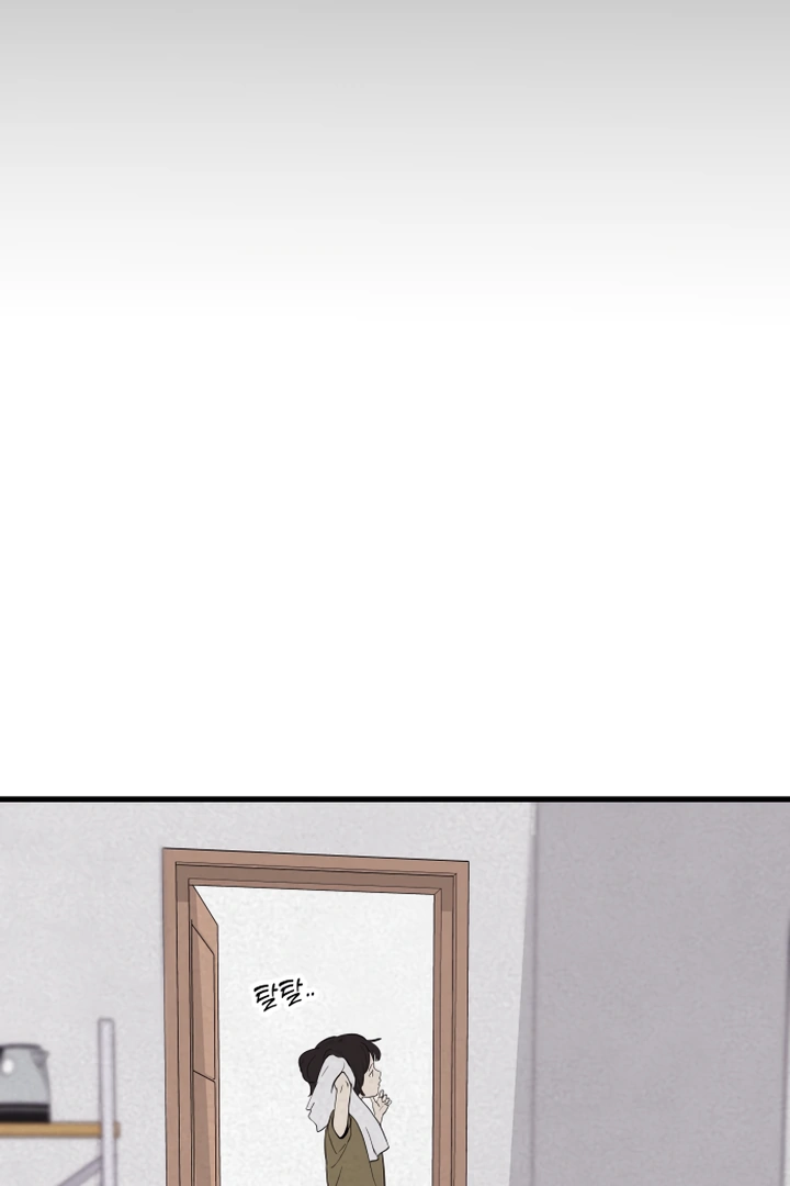 Kim Myeonja the Cursed Soll Chapter 5 - Page 107