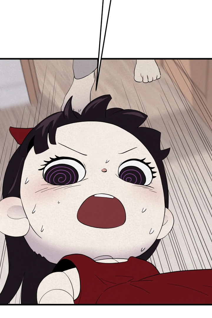 Kim Myeonja the Cursed Soll Chapter 5 - Page 122