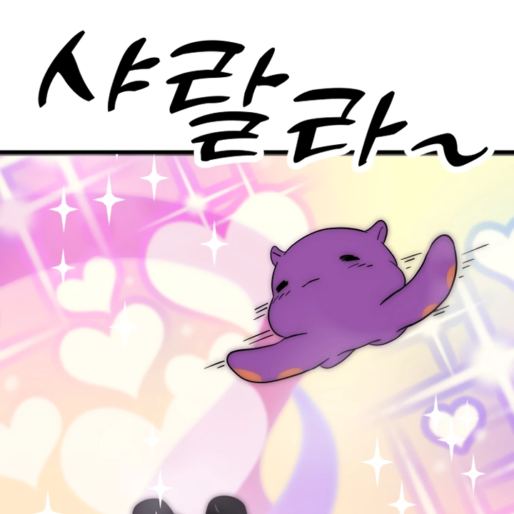 Kim Myeonja the Cursed Soll Chapter 5 - Page 127