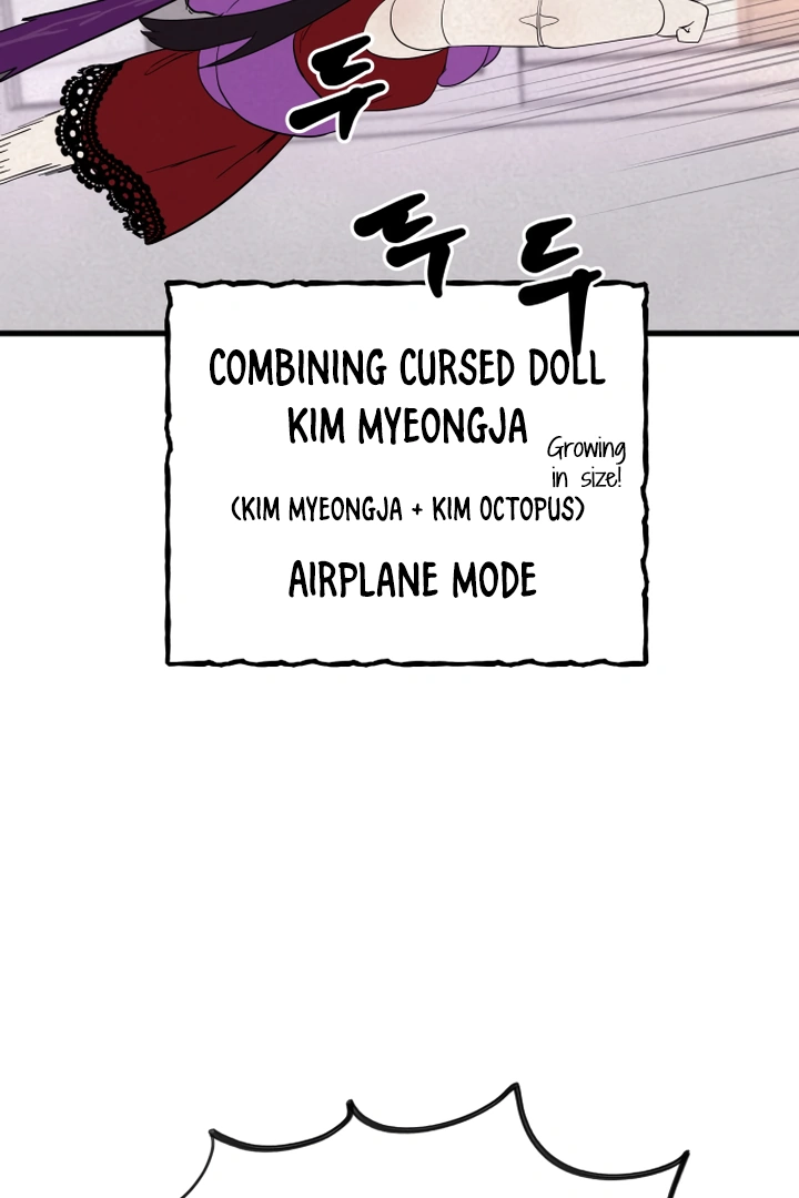 Kim Myeonja the Cursed Soll Chapter 5 - Page 132
