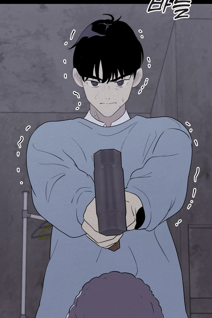 Kim Myeonja the Cursed Soll Chapter 5 - Page 22