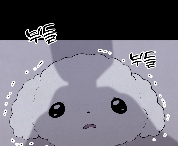 Kim Myeonja the Cursed Soll Chapter 5 - Page 25