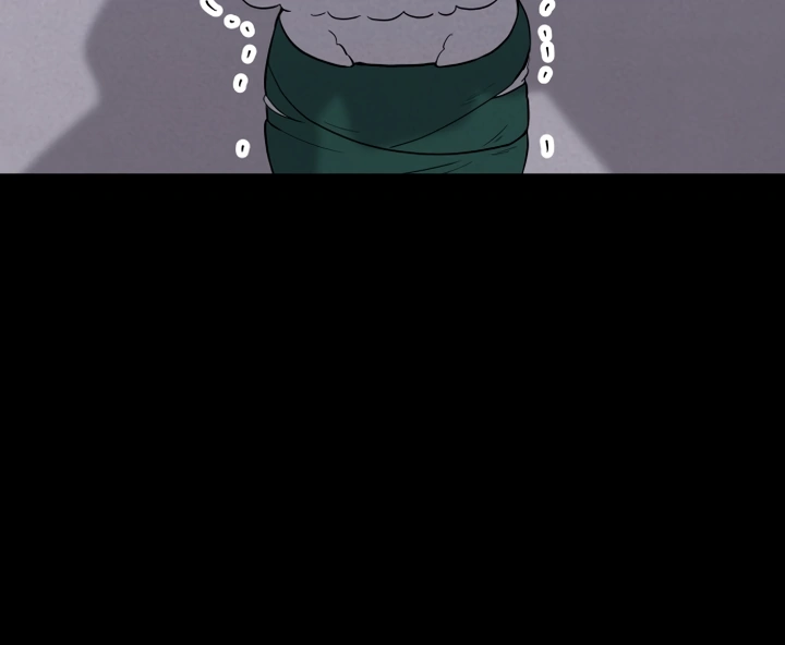 Kim Myeonja the Cursed Soll Chapter 5 - Page 26