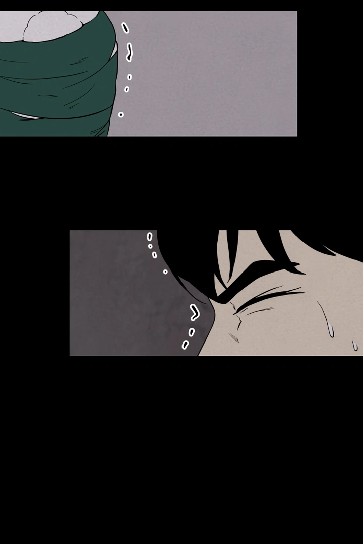 Kim Myeonja the Cursed Soll Chapter 5 - Page 29