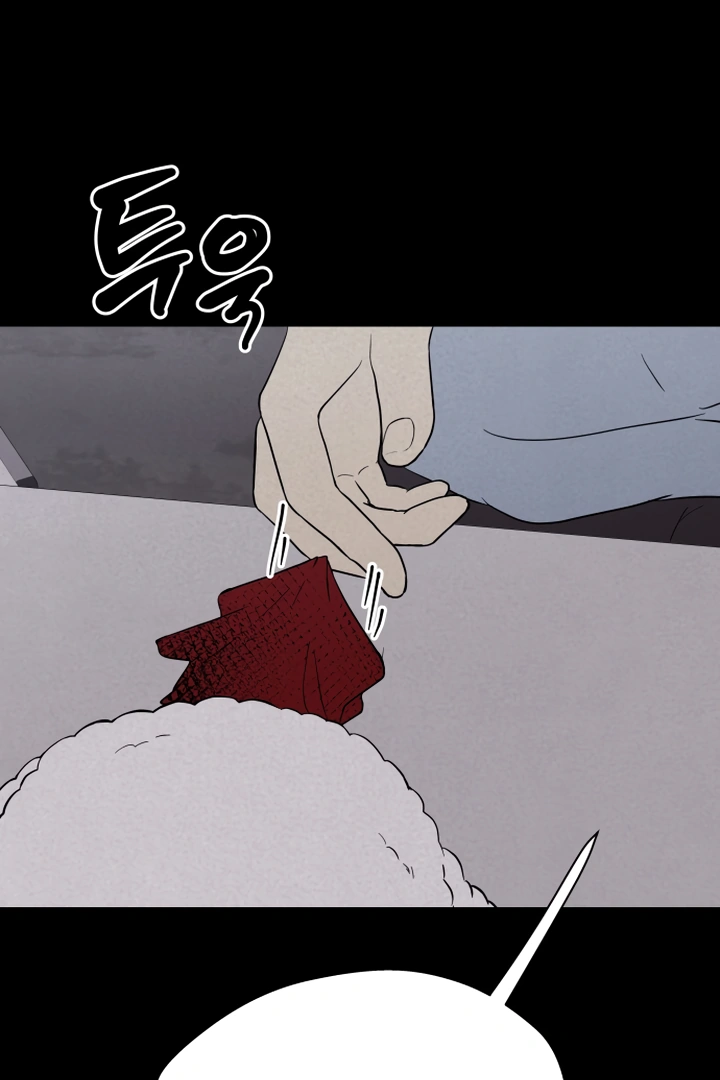 Kim Myeonja the Cursed Soll Chapter 5 - Page 37
