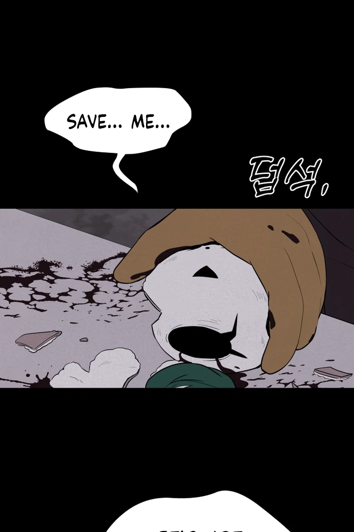 Kim Myeonja the Cursed Soll Chapter 5 - Page 47