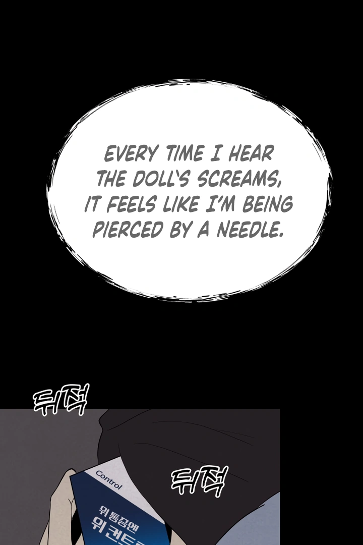 Kim Myeonja the Cursed Soll Chapter 5 - Page 53