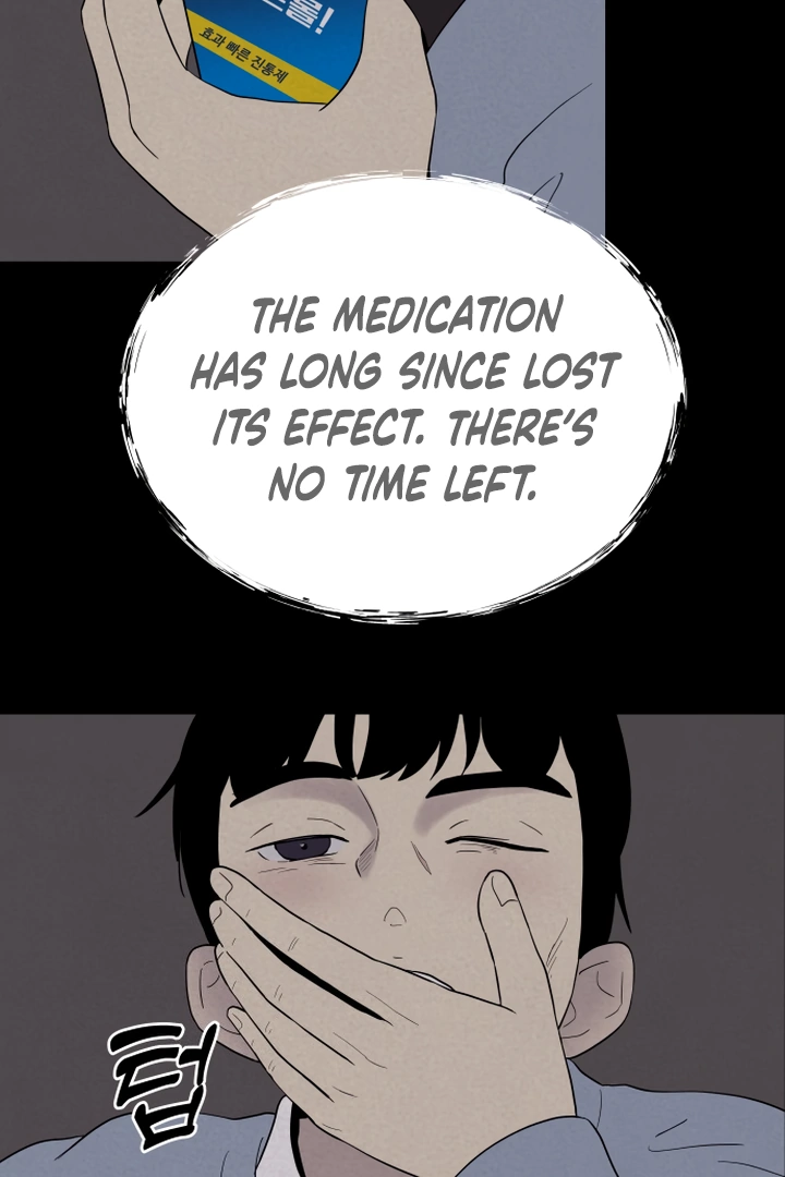 Kim Myeonja the Cursed Soll Chapter 5 - Page 54
