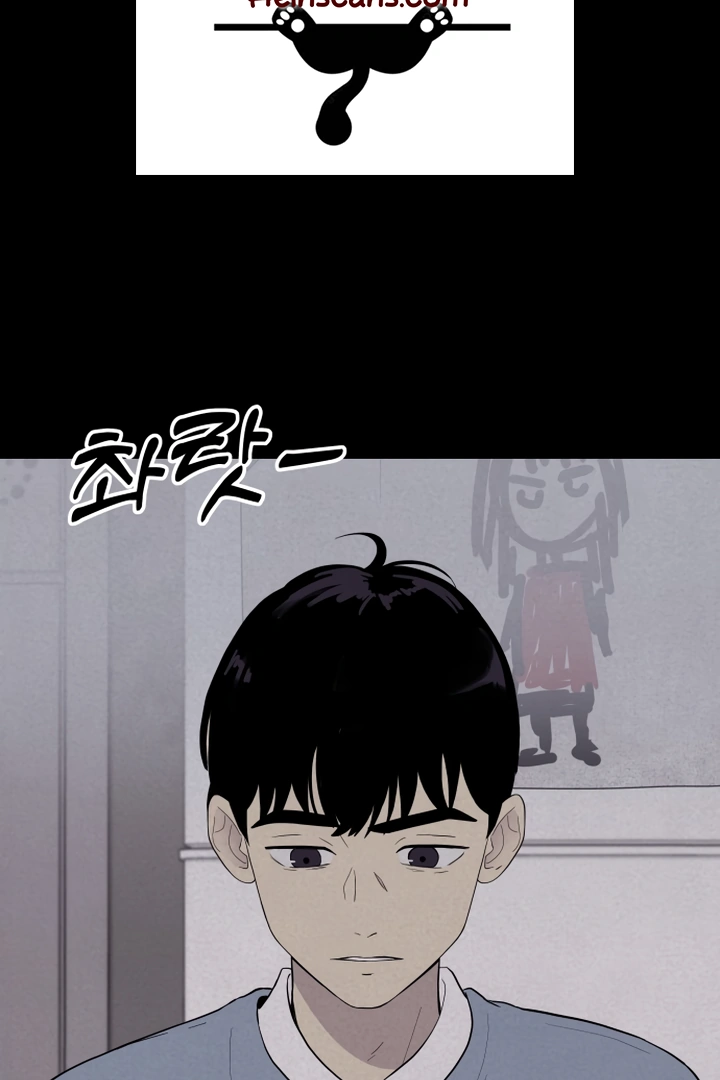 Kim Myeonja the Cursed Soll Chapter 5 - Page 58