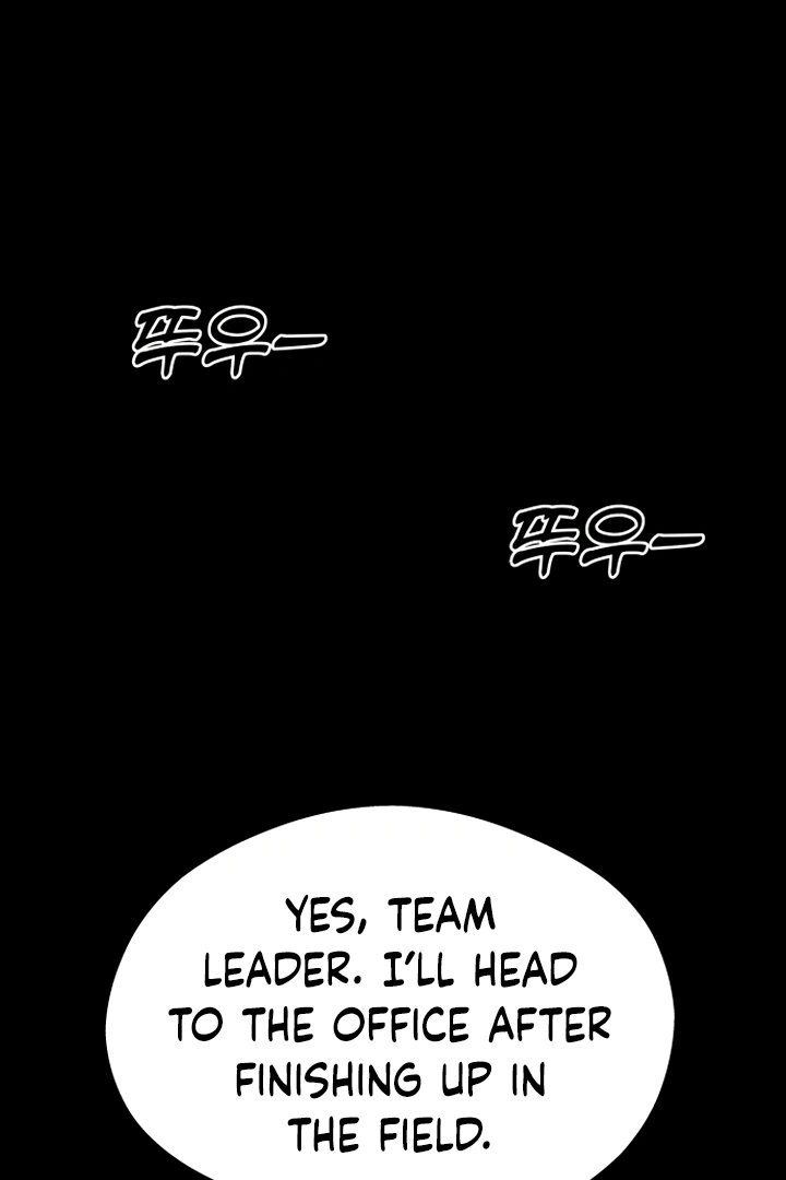Kim Myeonja the Cursed Soll Chapter 5 - Page 63