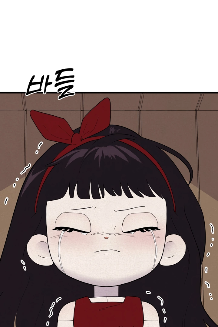 Kim Myeonja the Cursed Soll Chapter 5 - Page 68