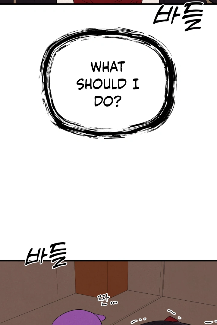 Kim Myeonja the Cursed Soll Chapter 5 - Page 69