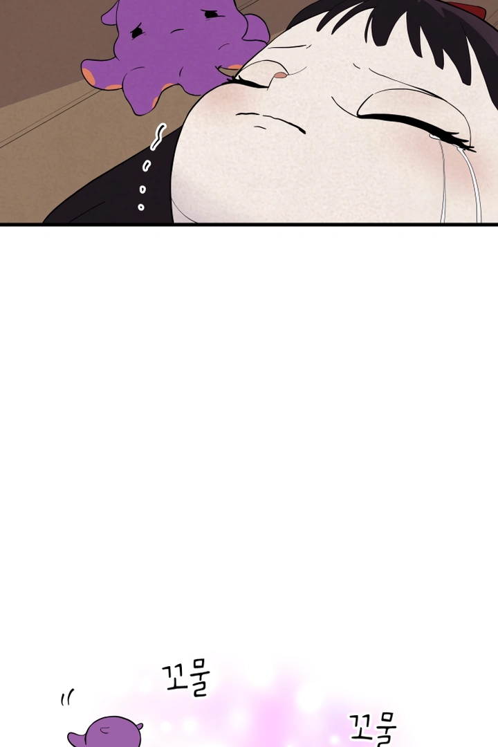 Kim Myeonja the Cursed Soll Chapter 5 - Page 70