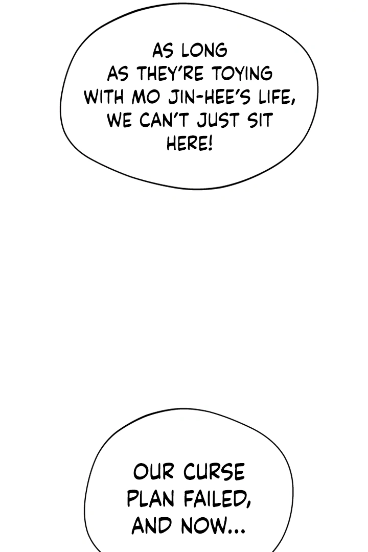 Kim Myeonja the Cursed Soll Chapter 5 - Page 95