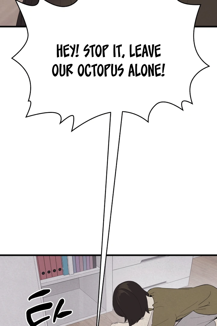 Kim Myeonja the Cursed Soll Chapter 6 - Page 103