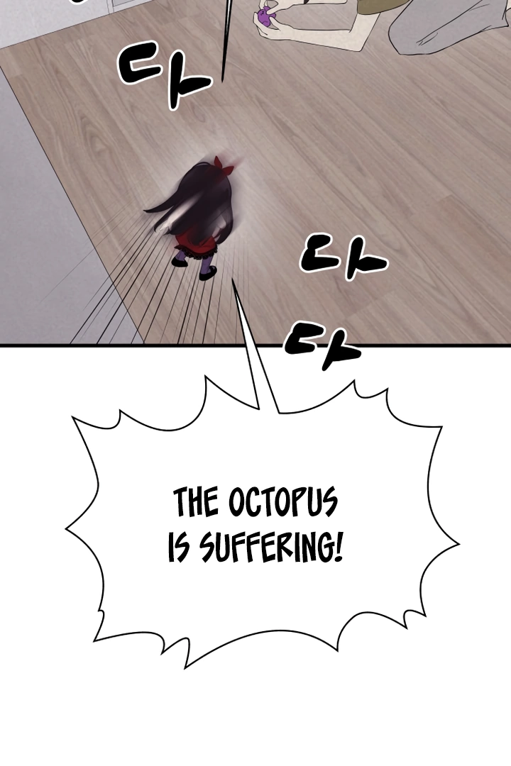 Kim Myeonja the Cursed Soll Chapter 6 - Page 104