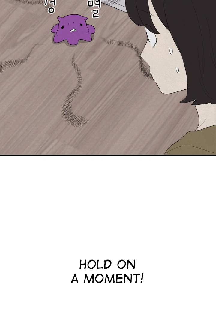 Kim Myeonja the Cursed Soll Chapter 6 - Page 118