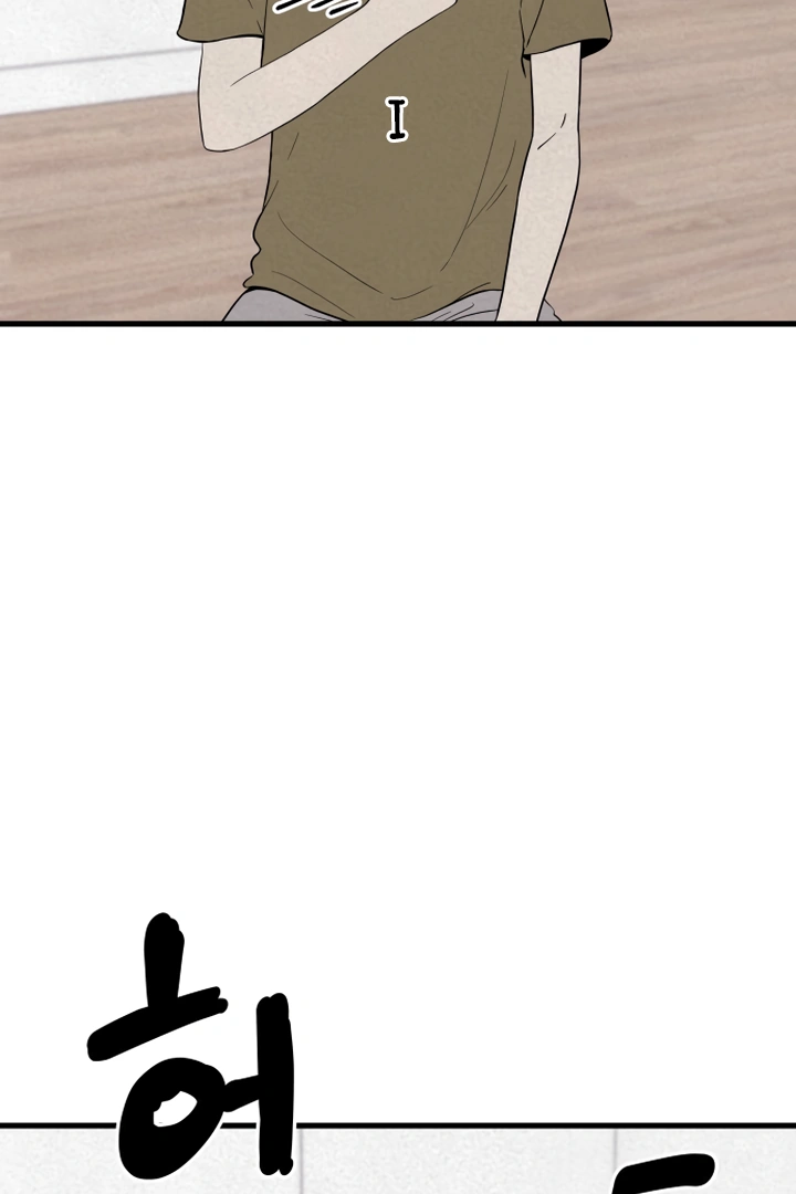Kim Myeonja the Cursed Soll Chapter 6 - Page 120