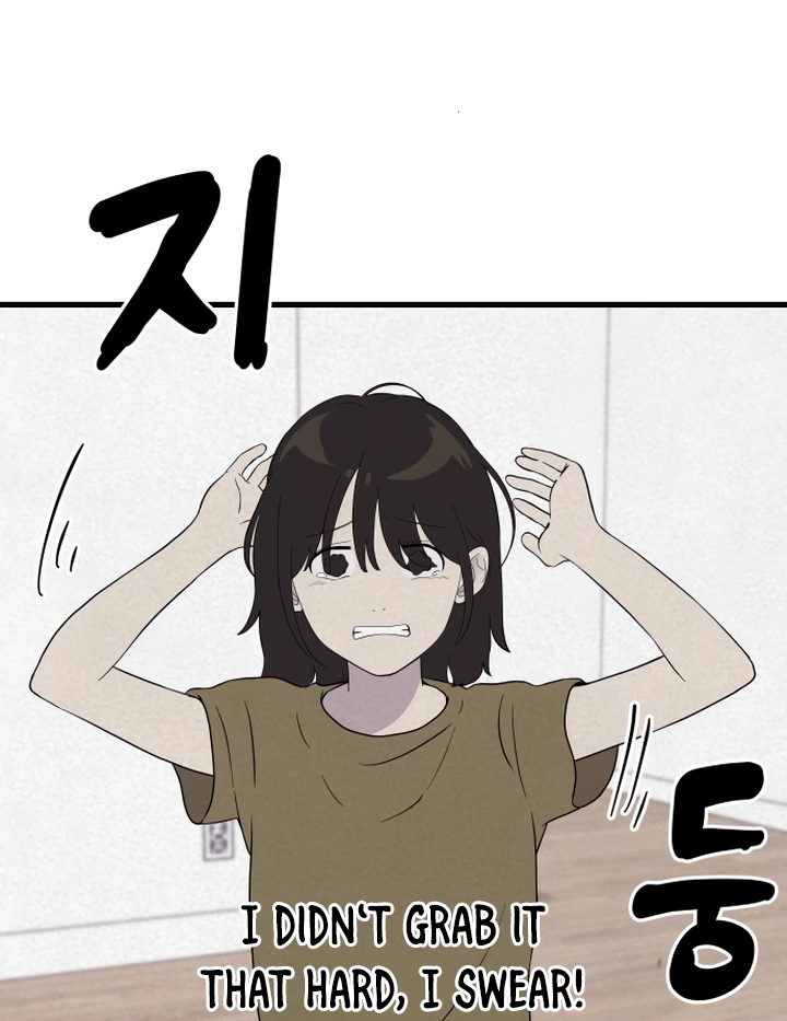 Kim Myeonja the Cursed Soll Chapter 6 - Page 122
