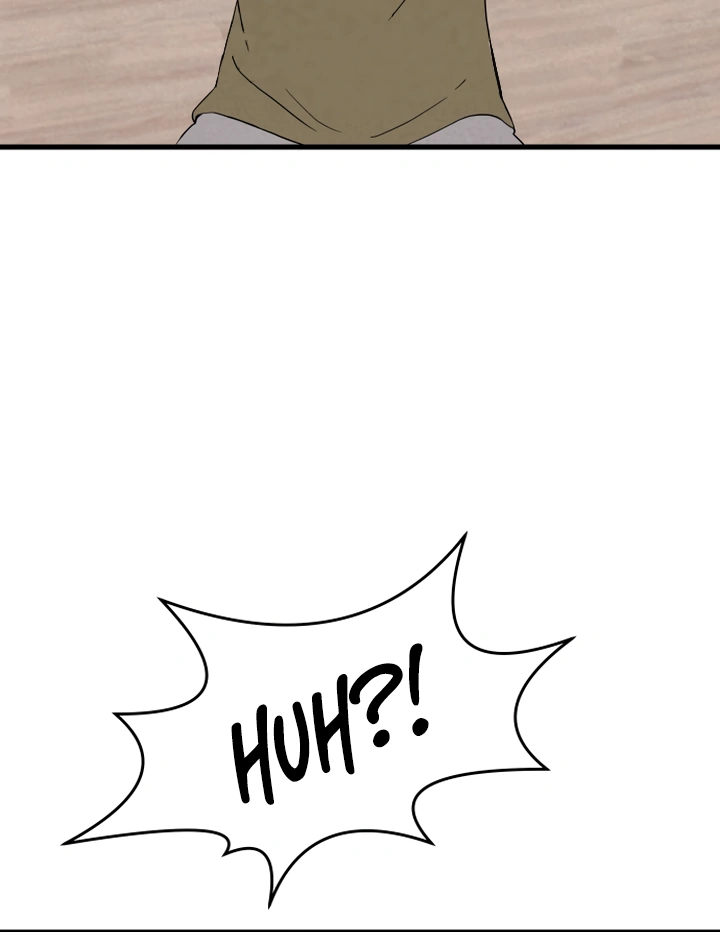 Kim Myeonja the Cursed Soll Chapter 6 - Page 123