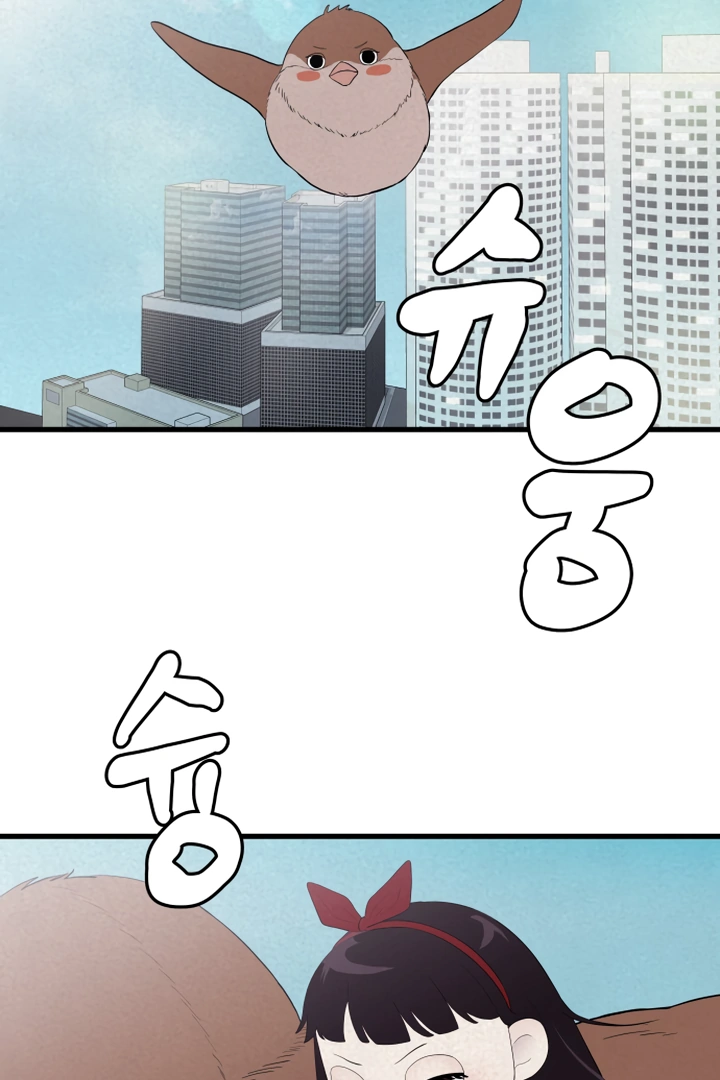 Kim Myeonja the Cursed Soll Chapter 6 - Page 22