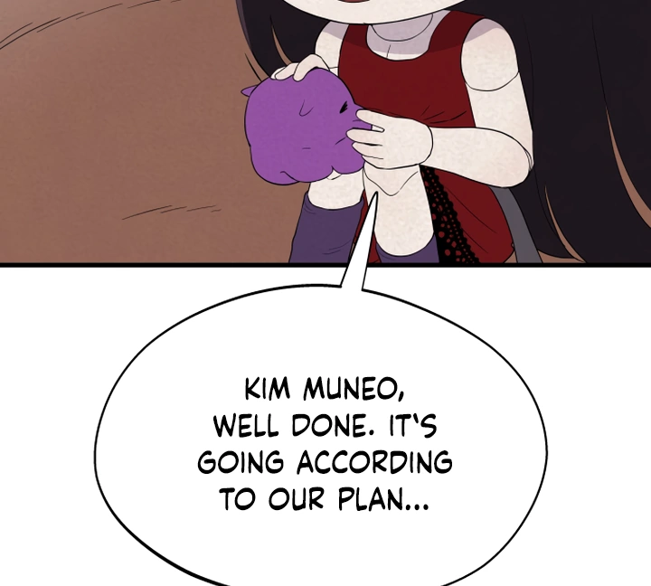 Kim Myeonja the Cursed Soll Chapter 6 - Page 27