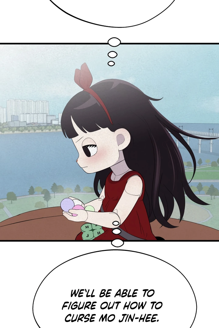Kim Myeonja the Cursed Soll Chapter 6 - Page 39