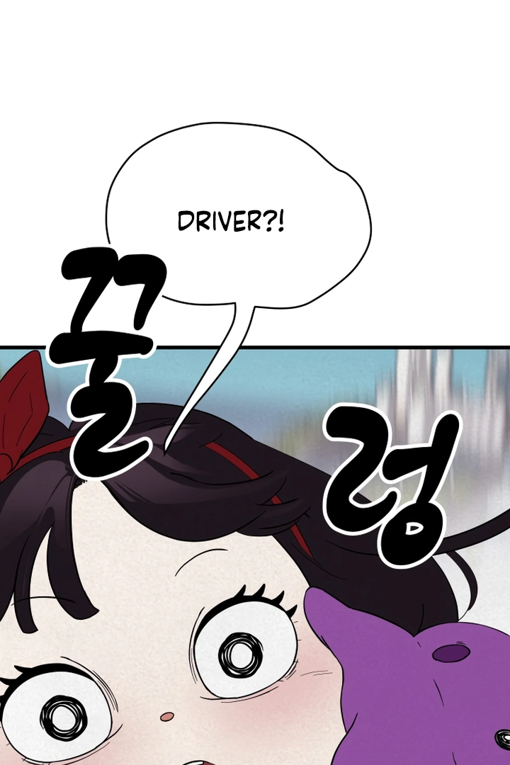 Kim Myeonja the Cursed Soll Chapter 6 - Page 48