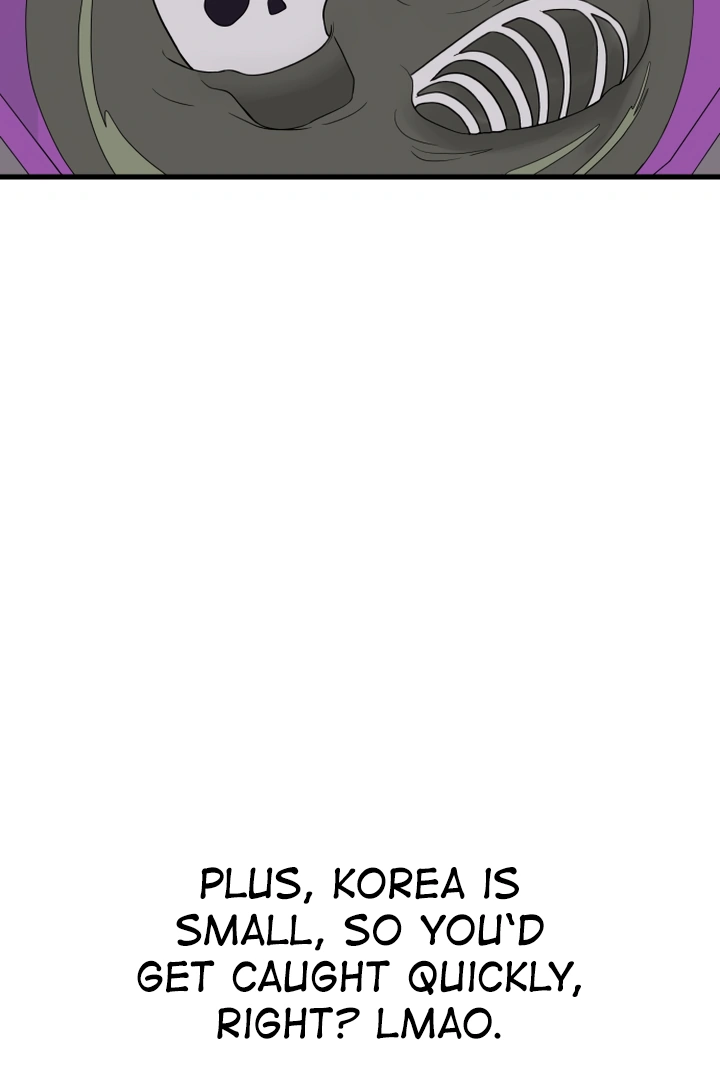 Kim Myeonja the Cursed Soll Chapter 6 - Page 6