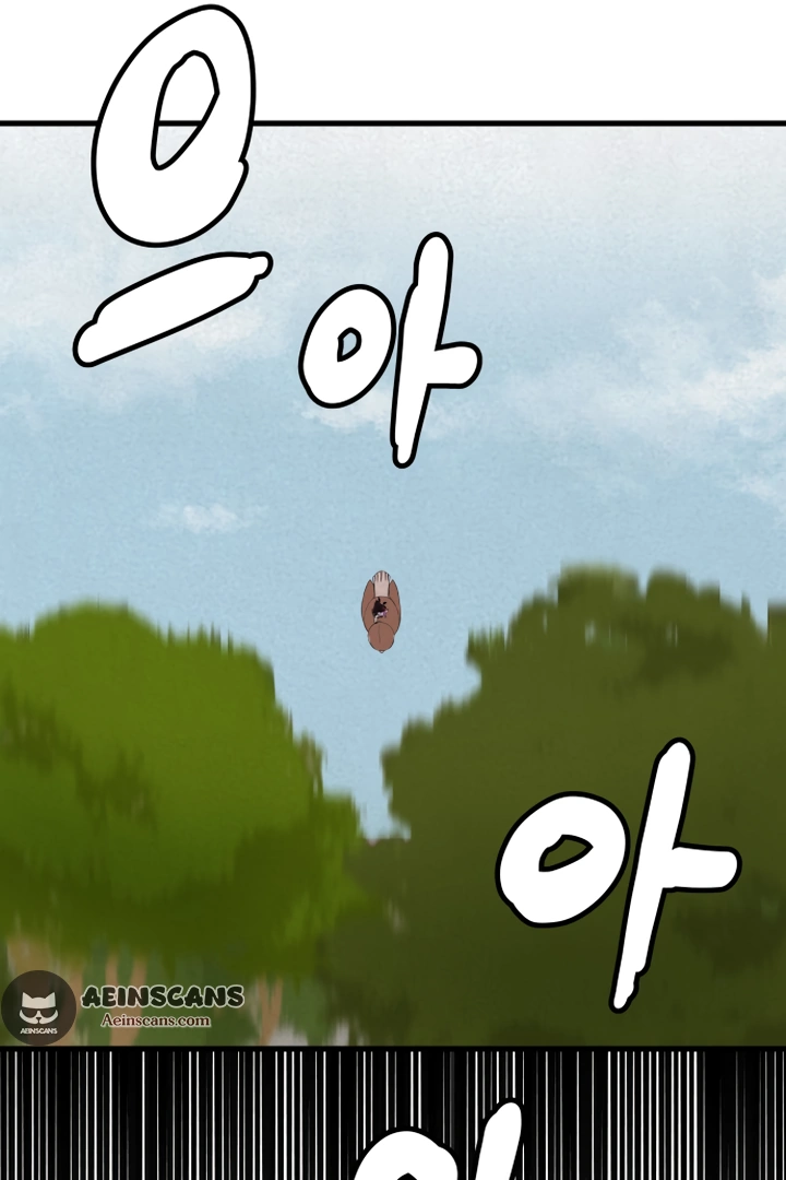 Kim Myeonja the Cursed Soll Chapter 6 - Page 55
