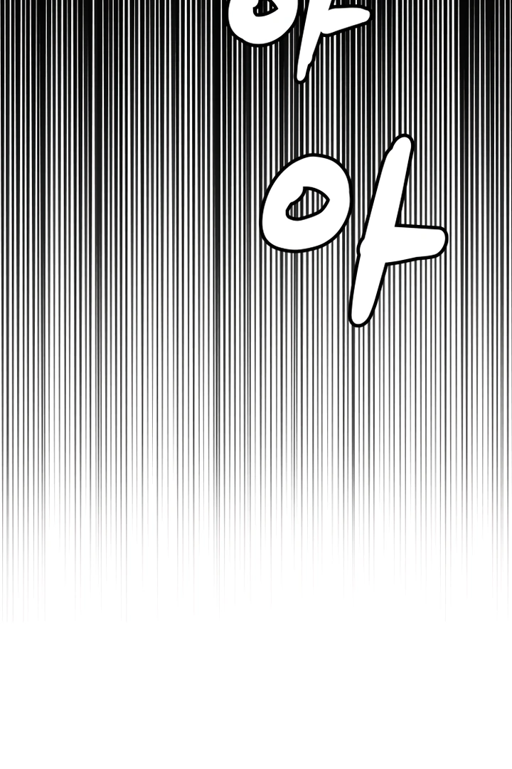 Kim Myeonja the Cursed Soll Chapter 6 - Page 56