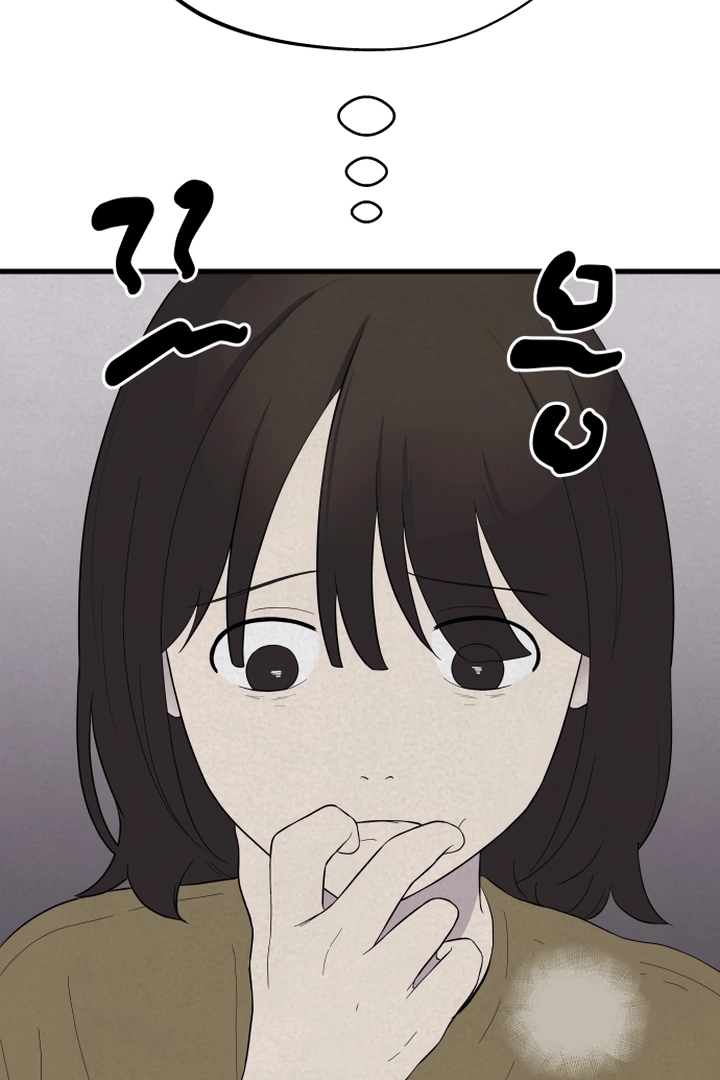 Kim Myeonja the Cursed Soll Chapter 6 - Page 58