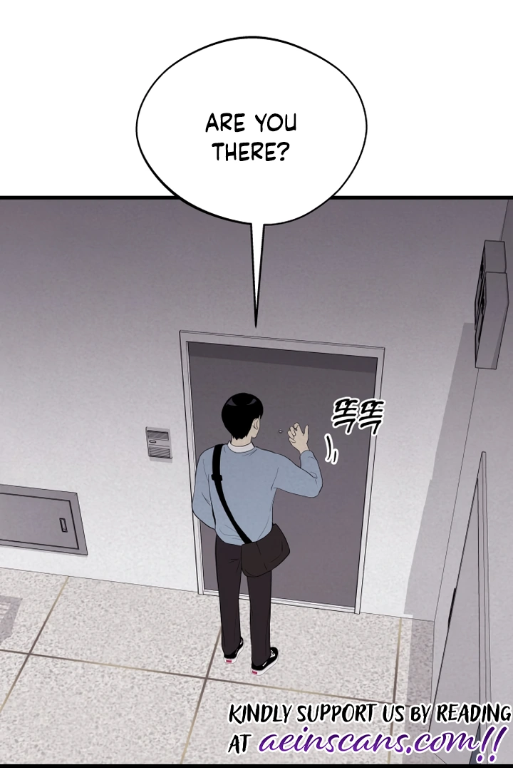 Kim Myeonja the Cursed Soll Chapter 6 - Page 60
