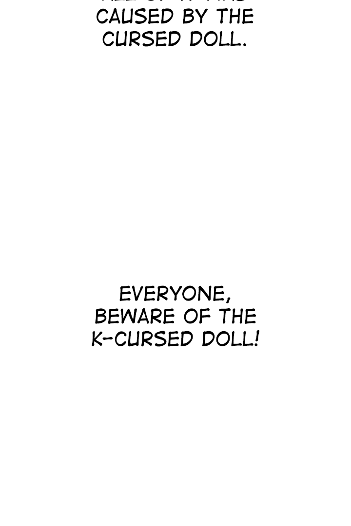 Kim Myeonja the Cursed Soll Chapter 6 - Page 70