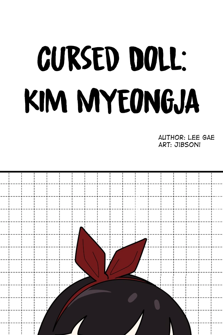 Kim Myeonja the Cursed Soll Chapter 6 - Page 71