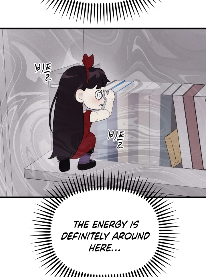 Kim Myeonja the Cursed Soll Chapter 6 - Page 80