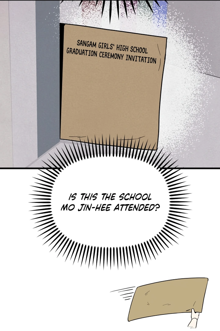 Kim Myeonja the Cursed Soll Chapter 6 - Page 82