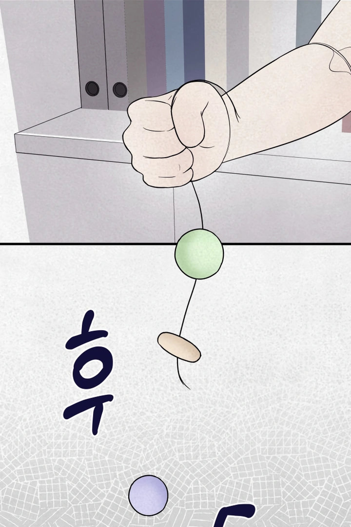 Kim Myeonja the Cursed Soll Chapter 6 - Page 96