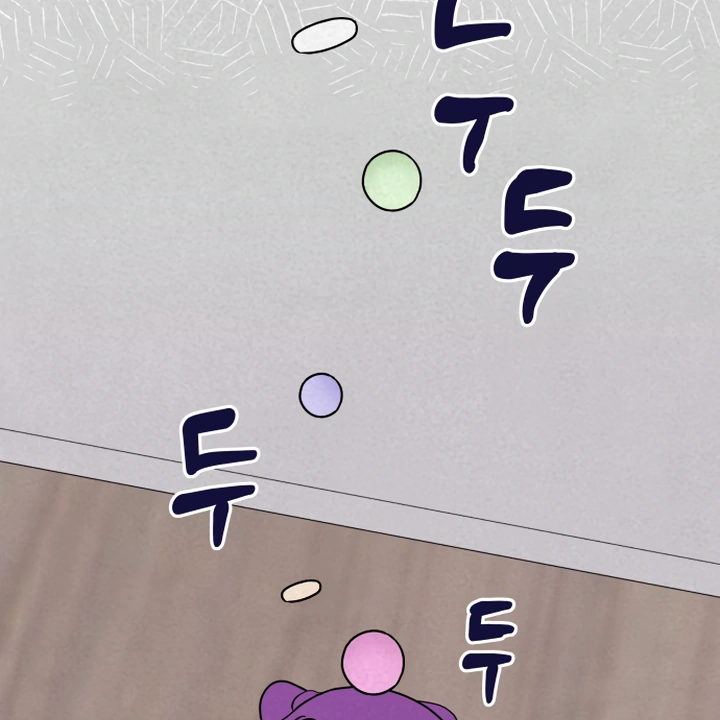 Kim Myeonja the Cursed Soll Chapter 6 - Page 97