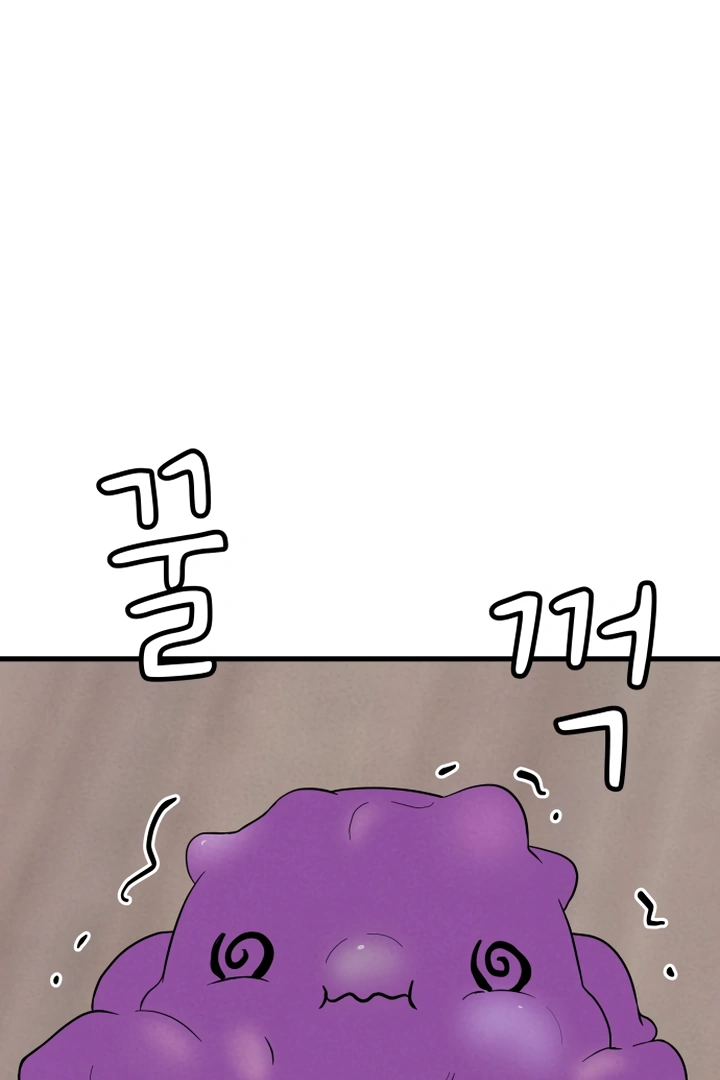 Kim Myeonja the Cursed Soll Chapter 6 - Page 99