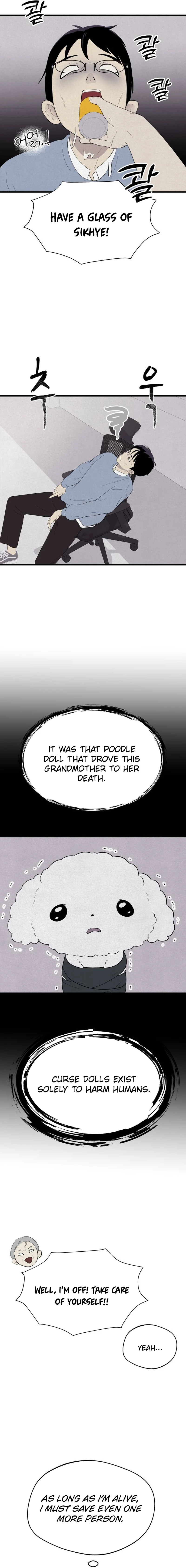Kim Myeonja the Cursed Soll Chapter 7 - Page 11