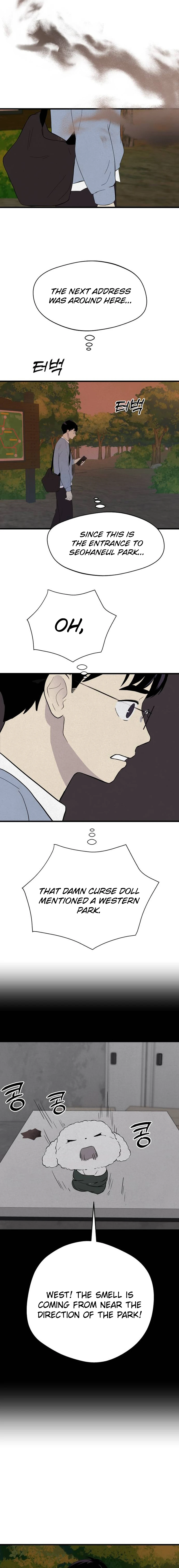 Kim Myeonja the Cursed Soll Chapter 7 - Page 22