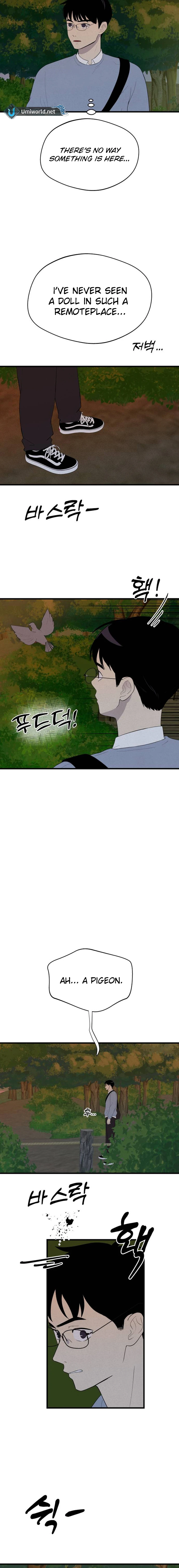 Kim Myeonja the Cursed Soll Chapter 7 - Page 23