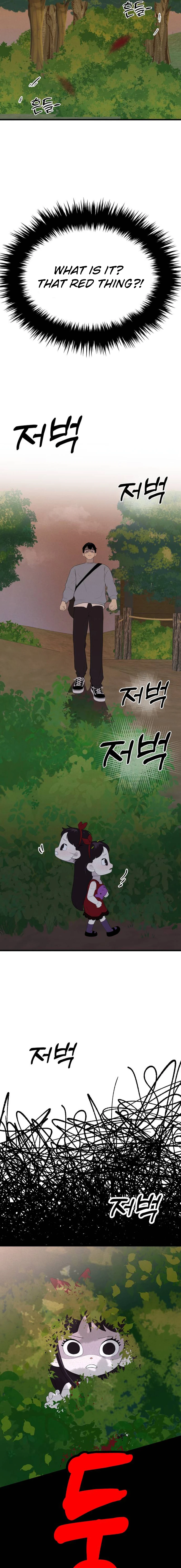 Kim Myeonja the Cursed Soll Chapter 7 - Page 24
